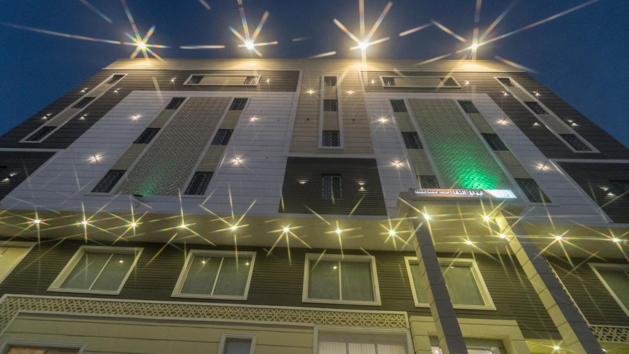 Aparthotel Ewaan Alnagaa Dschidda Exterior foto